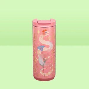 Year of the Snake Stainless Steel Tumbler (12 oz)